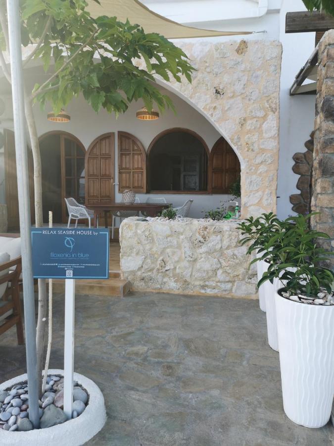 Relax Seaside House By Living In Blue Βίλα Χαράκι Εξωτερικό φωτογραφία